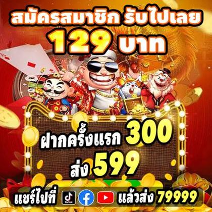 Jackpot Das Slots Eu9